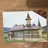 CPISV Ilustrata Suceava Bucovina