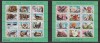 Romania 1987 - #1187 Rezervatii Naturale din Europa M/S 2v MNH, Nestampilat