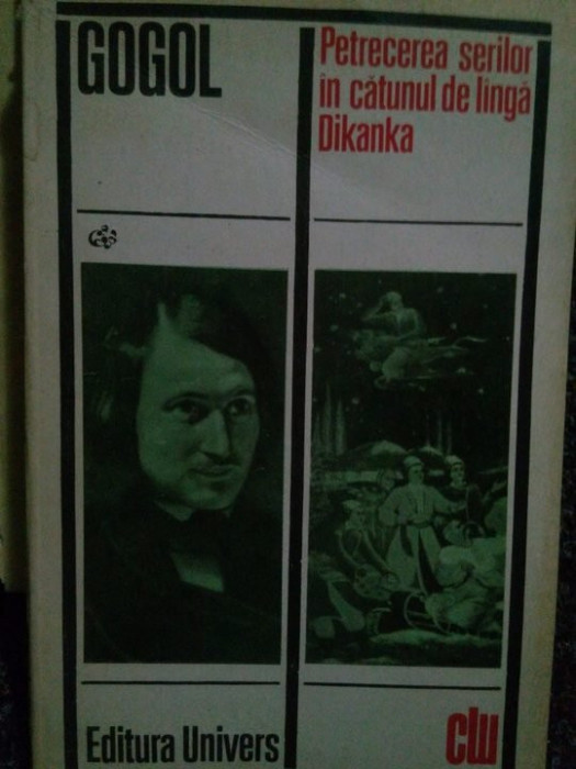 N. V. Gogol - Petrecerea serilor in catunul de langa Dikanka (1972)