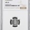 Romania, 1 Leu 1951 MS 65 NGC