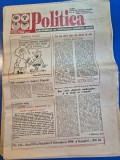 ziarul politica 8 octombrie 1994