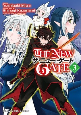 The New Gate Volume 3 foto