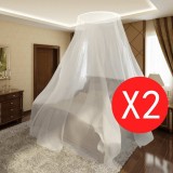 vidaXL Set 2 plase ț&acirc;nțari rotunde 56x325x230 cm