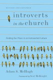 Introverts in the Church: Finding Our Place in an Extroverted Culture