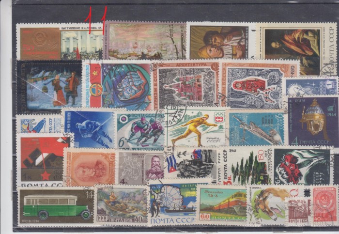 A7 T2 11 - Timbre foarte vechi - fosta URSS