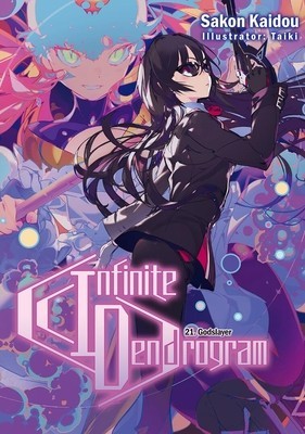 Infinite Dendrogram: Volume 21 (Light Novel) foto