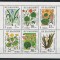 Bulgaria 1988 Mi 3628/33 block MNH - Plante acvatice