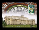 Cumpara ieftin ✅ RO 2024 LP 2472 a " Senatul Rom&acirc;niei, 160 de ani - Casa Poporului " colita , MNH