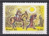 Brazilia 1980 - Crăciun. MNH