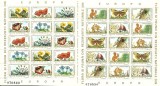 1983 - Flora si fauna, blocuri neuzate