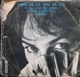 Disc Vinil Barbu Constantinescu-Maria Sereea,Dorina Draghici,Gica Petrescu (7")Electrecord-EDC 829