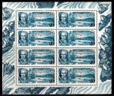 A10 ZC 6 - Colita foarte veche - fosta URSS - Rusia - America 1784 - bloc