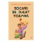 Jocuri de jucat toamna, Mirela Retegan