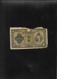 Japonia 10 yen 1930 Showa 5 seria866211 uzata