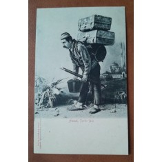 Carte Postala, hamal in Port-faix, alb negru