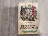 Dimitrie Cantemir de Constantin Maciuca