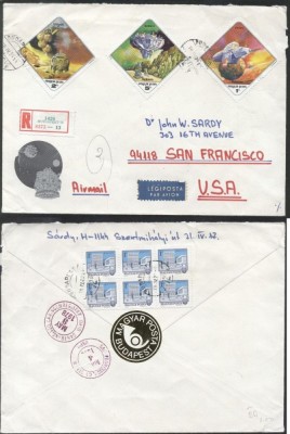 Hungary 1972/78 Large space related cover to US K.224 foto