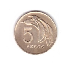 Moneda Uruguay 5 pesos 1969, stare foarte buna, curata
