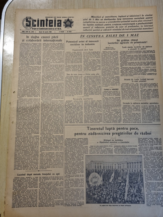 scanteia 29 martie 1955-art. pitesti,braila,botosani,cluj,petrosani,constanta