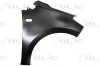 Aripa fata SKODA CITIGO (2011 - 2016) BLIC 6504-04-9516312P