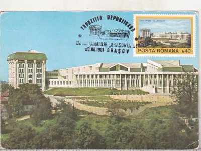 bnk fil Maxima Expofil Republicana Brasovia Brasov 1981 foto