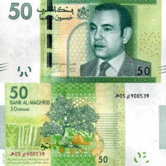 MAROC 50 dirhams 2012 UNC!!!