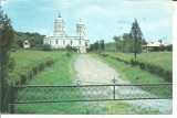 @carte postala(ilustrata) -TULCEA-Frecatei-Manastirea Celic Dere
