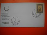 HOPCT PLIC FDC S NR 409 DECLARATIA DREPTURILOR OMULUI 40 ANI IN 1988 - ONU-NATIUNILE UNITE BIROUL GENEVA-ELVETIA-NECIRCULAT