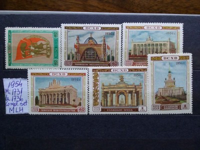 1954-Rusia-Vederi Moscova I-MLH foto