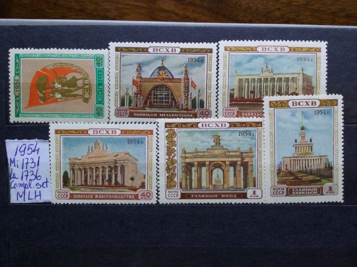1954-Rusia-Vederi Moscova I-MLH