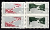 A11 TX10 7 - 1965 - Portile de fier - pereche de cate doua timbre