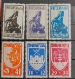 Romania 1942/43 - Serii