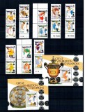 Gambia 1990 - Tenis, Wimbledon, serie incompleta si colite neuzate
