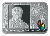 Polonia 20 zloti 2004 Stanisław Wyspiański (1869-1907)) Proof Argint .925 28,28 g