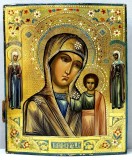 Maica Domnului din Kazan, Icoana Ruseasca, Secol 19