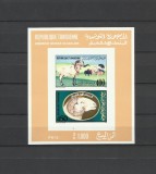 TUNISIA 1990 FAUNA ANIMALE DOMESTICE OI