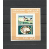 TUNISIA 1990 FAUNA ANIMALE DOMESTICE OI