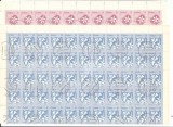 Cuba 1983 Flowers, complete sheet, 110 sets, used T.049, Stampilat