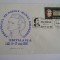 D11 - 1980 - tematica scriitori - Mihai Eminescu - Romania