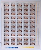 Cumpara ieftin ✅RO 1981 LP 1044 ," Ziua marcii postale romanesti - pionieri " , serie in coala completa de 50 ,MNH