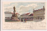 Carte postala circulata in anul 1900 Arad