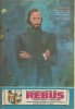 Revista Flacara Rebus nr. 24, 15 Decembrie 1986, 34 pagini, Rebus completat, stare foarte buna