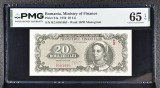 20 lei 1950 PMG65 unc bancnota gradata
