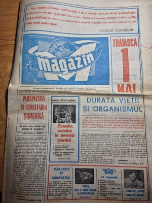 ziarul magazin 1 mai 1975- ziua muncii foto