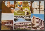 CPIB 17682 CARTE POSTALA - TARGOVISTE. MOZAIC, Necirculata, Fotografie