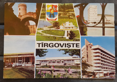 CPIB 17682 CARTE POSTALA - TARGOVISTE. MOZAIC foto