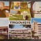 CPIB 17682 CARTE POSTALA - TARGOVISTE. MOZAIC