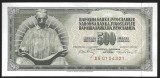 IUGOSLAVIA 500 DINARI / DINARA 1970 , UNC [1] P-84a , serie din 7 cifre , necirculata