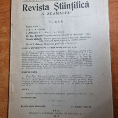 revista stiintifica noiembrie 1914 - moartea regelui carol 1