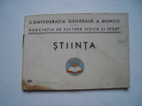 Legitimatie Asociatia de cultura fizica si sport Stiinta, necompletat, Romania de la 1950, Documente